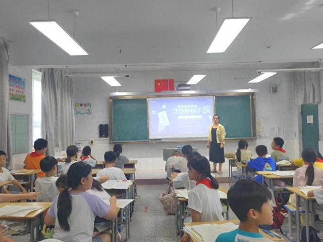 管城区大王庄小学“防范电信诈骗”宣传活动