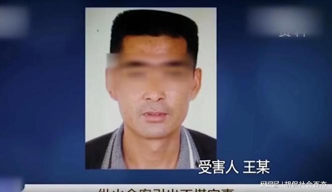 回顾：儿媳出轨村霸，儿子敢怒不敢言，老爷子出手，村霸命丧黄泉