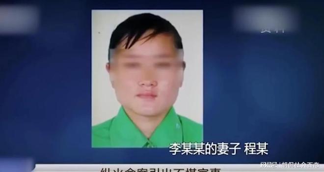 回顾：儿媳出轨村霸，儿子敢怒不敢言，老爷子出手，村霸命丧黄泉