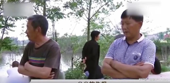 回顾：儿媳出轨村霸，儿子敢怒不敢言，老爷子出手，村霸命丧黄泉