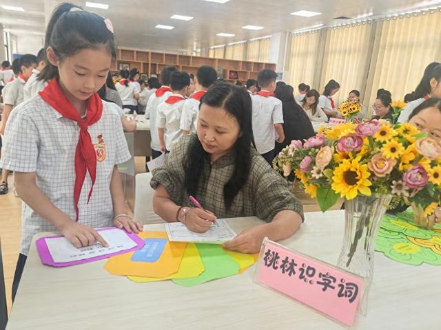 二七区兴华小学教育集团南校区“趣学乐考”助力学生健康成长
