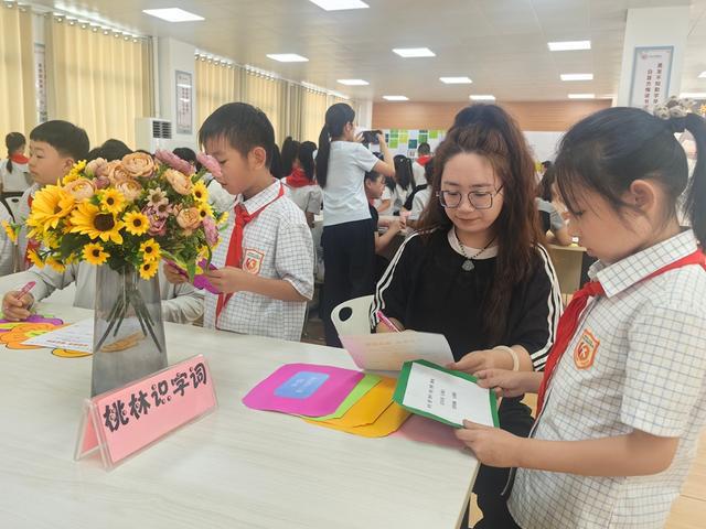 二七区兴华小学教育集团南校区“趣学乐考”助力学生健康成长