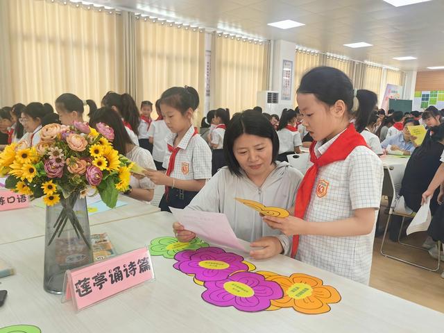 二七区兴华小学教育集团南校区“趣学乐考”助力学生健康成长