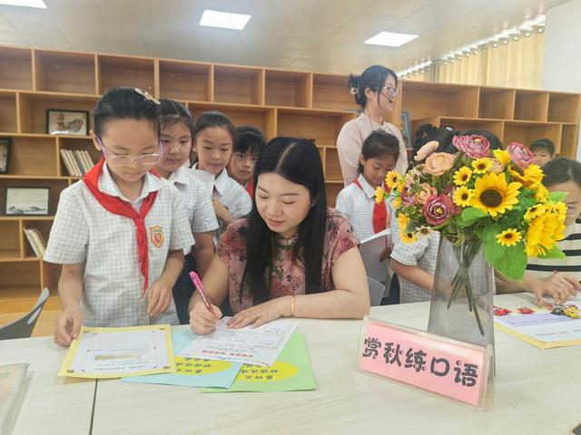 二七区兴华小学教育集团南校区“趣学乐考”助力学生健康成长