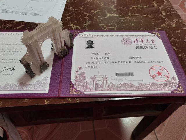河南一考生考上北大仅上一节课就退学，一年后又考上清华，当事人：建议考生选择擅长或好生存的专业