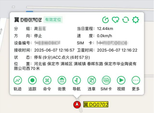 货车被交通执法人员暂扣停车场，扫码交2650元后放行；当事车主：希望查明是否有“猫腻”