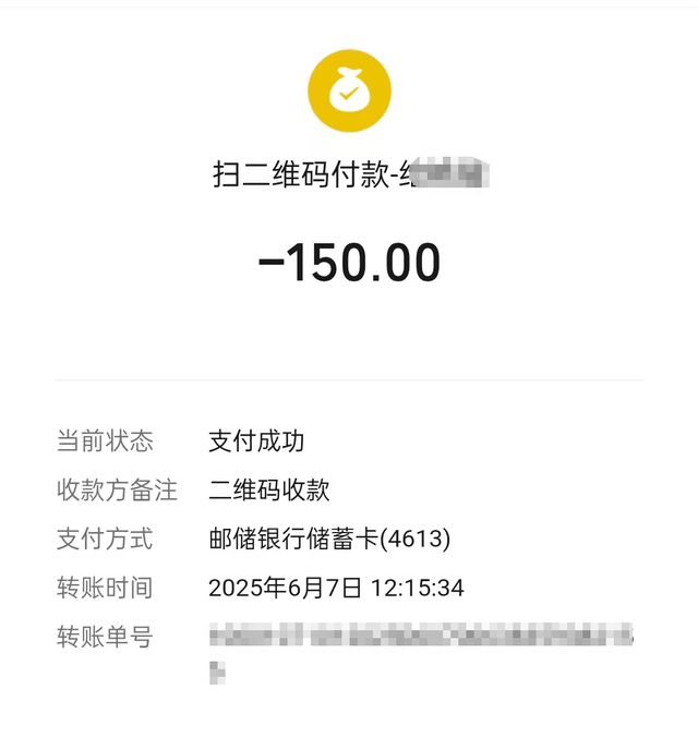 货车被交通执法人员暂扣停车场，扫码交2650元后放行；当事车主：希望查明是否有“猫腻”