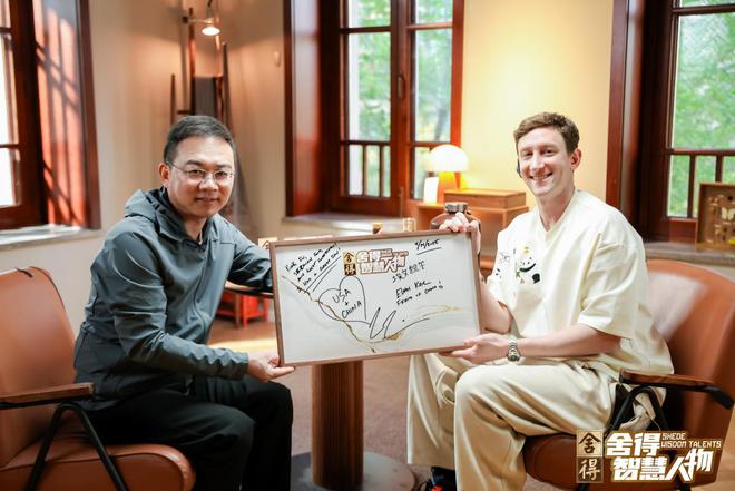 舍得酒业携手《舍得智慧人物》嘉宾埃文·凯尔端午直播，解码IP势能转化市场销量的有效路径
