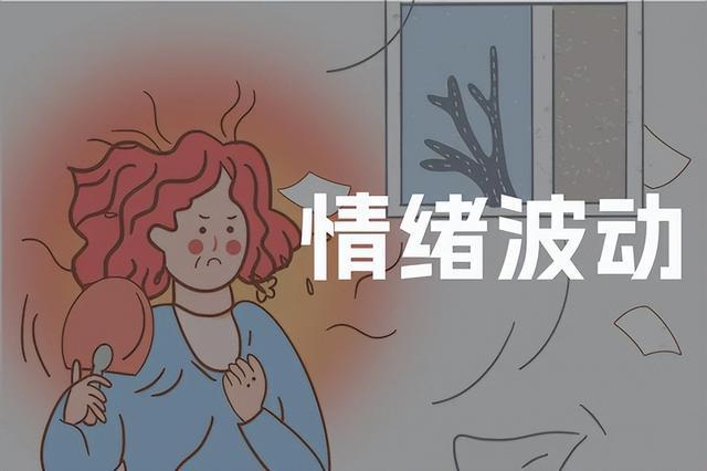 更年期失眠、潮热、易怒？中医：可能是“肾阴虚”了