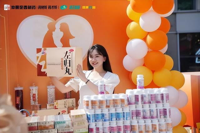 更年期失眠、潮热、易怒？中医：可能是“肾阴虚”了
