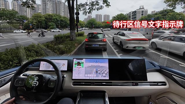 理想、元戎启行双强卡位VLA，破解智驾信任题