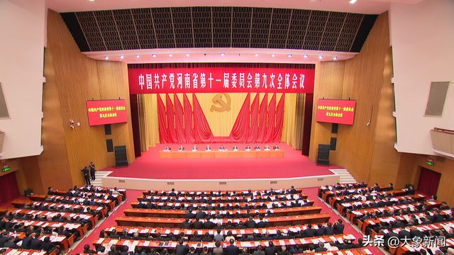 强省建设！河南的“关键之答”是什么？｜豫观察
