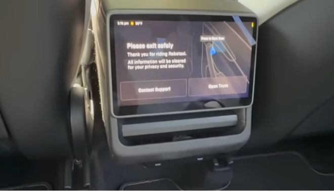 Robotaxi仅上路10辆，马斯克身家却暴涨1000亿