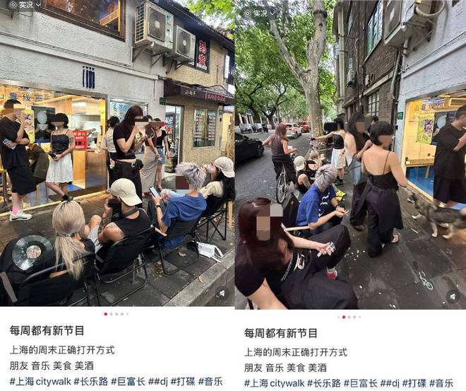 《上海街头采访》：小资幽默引爆年度话题
