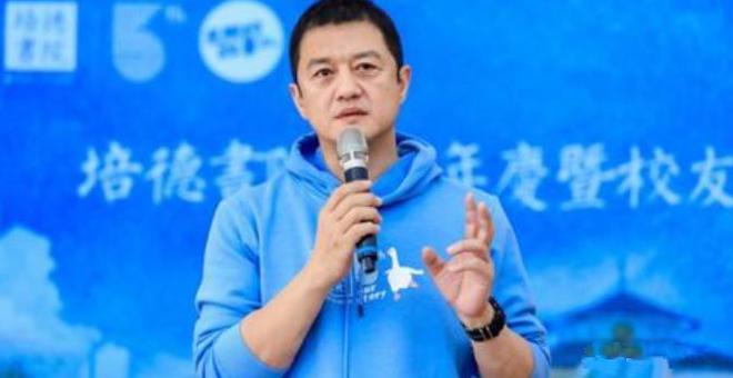 六一节，李亚鹏有了大动作，他将把花费上亿元的幼儿园无偿移交了