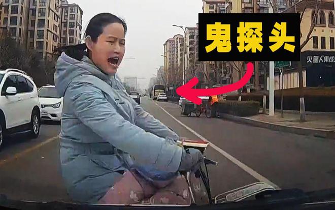 女子骑车遇到小孩鬼探头，小孩先天性疾病也要女子赔偿，详情曝出
