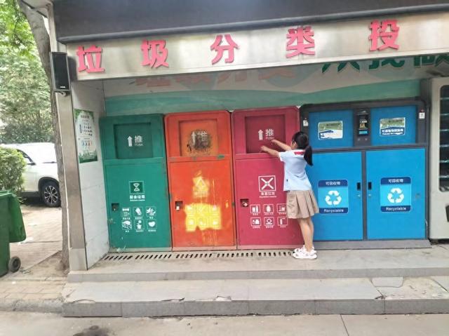星火路小学：践行环保活动 共护地球家园