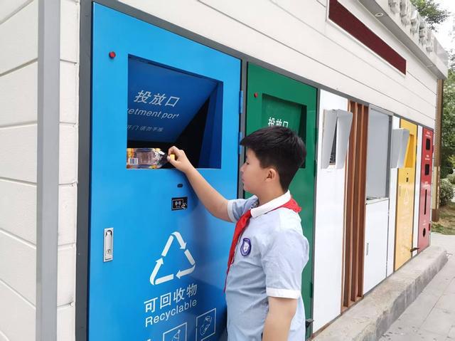 星火路小学：践行环保活动 共护地球家园