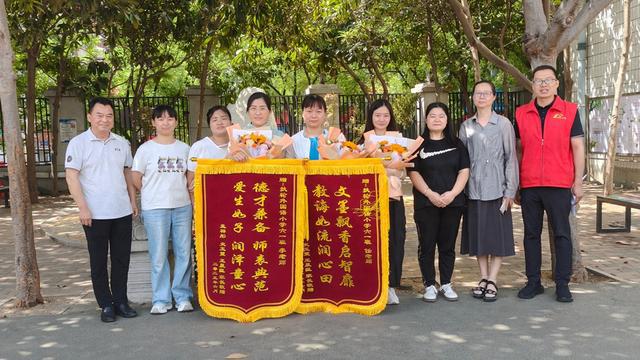 毕业季感恩行，扶轮师生情谊深