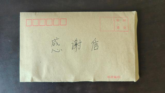 毕业季感恩行，扶轮师生情谊深