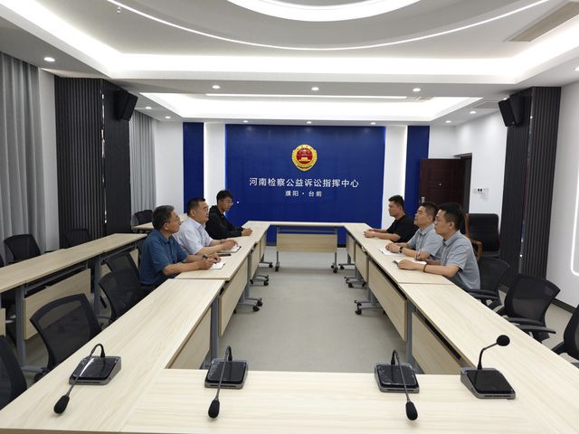 台前、阳谷两地检察院开展跨区域协作座谈会