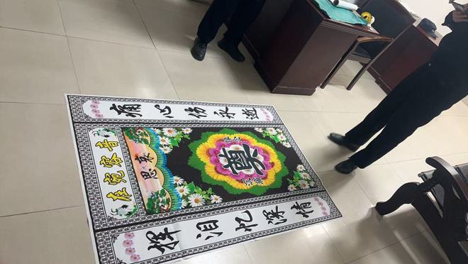 网店主称投诉快递网点被寄殡葬品，江苏泰兴警方介入调查，极兔称会核查处罚