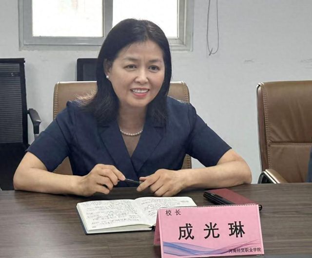 河南经贸职业学院校长成光琳调研走访金博大LIVE