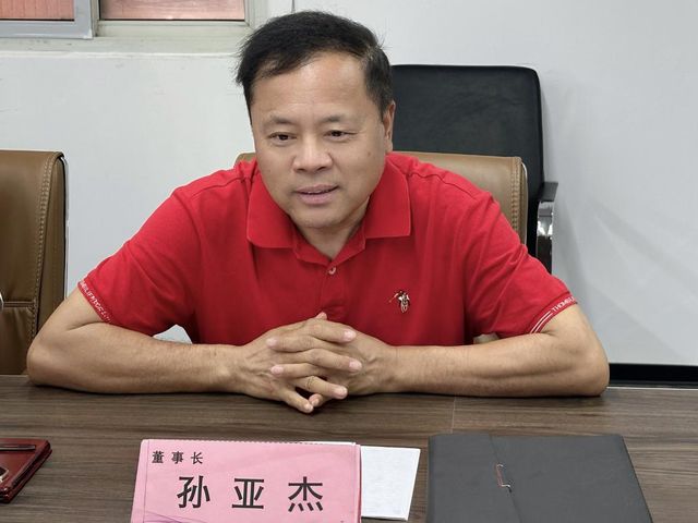 河南经贸职业学院校长成光琳调研走访金博大LIVE