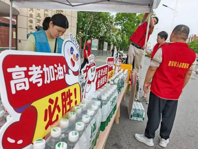 多家餐企爱心助考：首推免费早餐、赠送茶饮