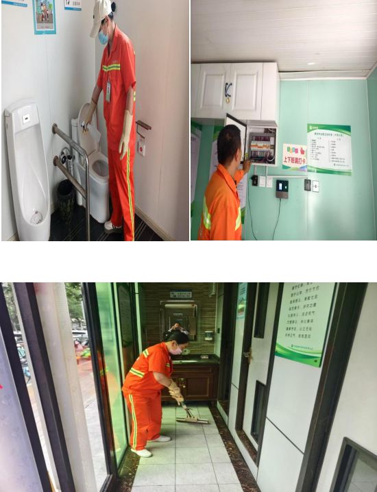 用心守护每一份便利 ——郑州高新以高标准公厕服务护航高考