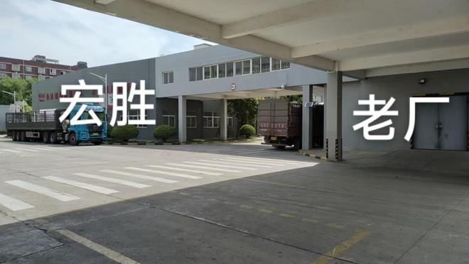 娃哈哈陕西工厂停产追踪：员工强制转签后收入锐减，同一厂区内上班已属不同企业