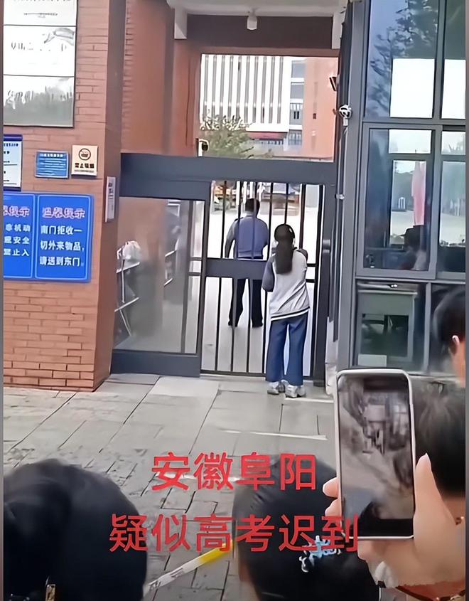 女孩英语考试迟到2分钟进场被拒，女孩是尖子生，有更多详情曝出