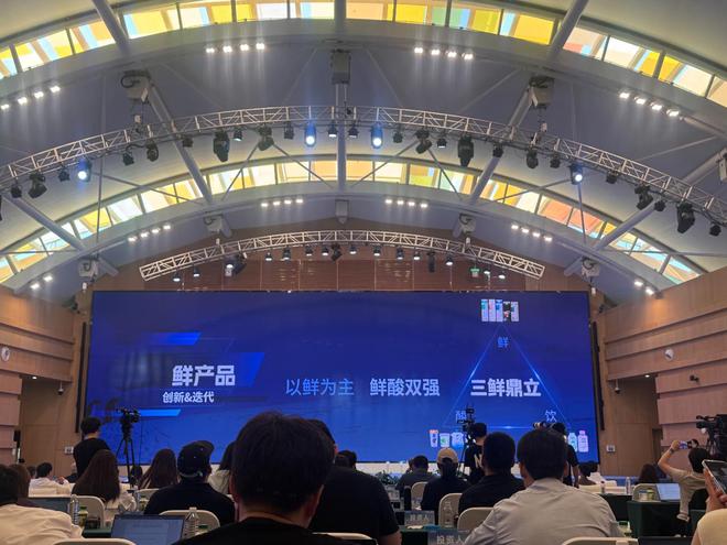 新乳业董事长席刚：“三鲜鼎立”为公司目前的鲜产品策略