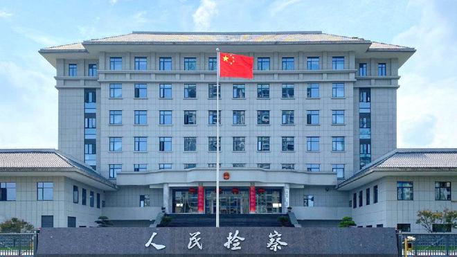 辽宁一退休民警，实名举报原副检察长不起诉杀人犯，滥用诉讼权力