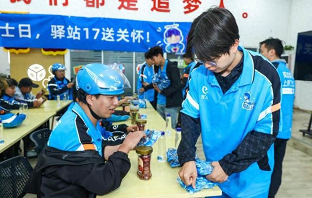 千万级投入“7大举措”提升骑士夏季送单保障，饿了么开启2025蓝骑士“夏季关怀”行动