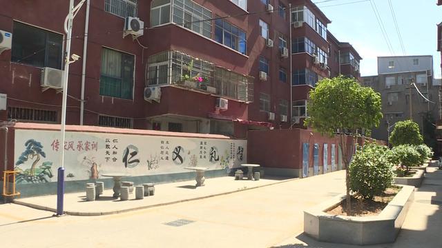 新郑市：老旧小区“焕”新颜 “改”出居民幸福“新生活”
