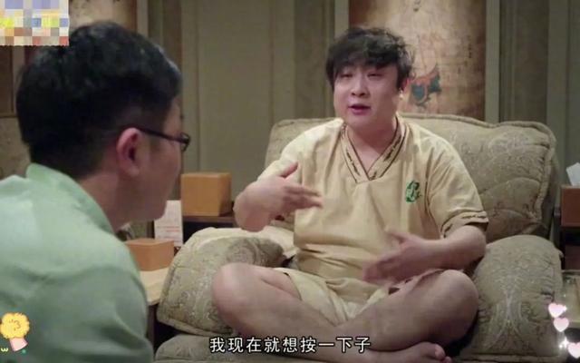 男子足浴店养生，被生姜贴2度烧伤，法院判了