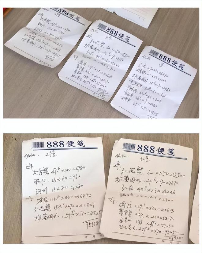浙江一婚宴吃掉52万元，主家结账时嫌贵分文不给，多人被坑惨