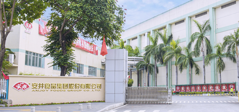 安井食品港股上市首日破发 新股生态重构引关注
