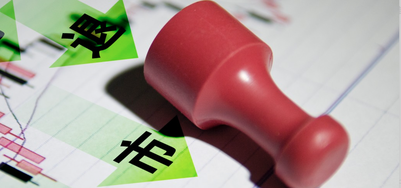*ST紫天整改报告逾期引退市危机