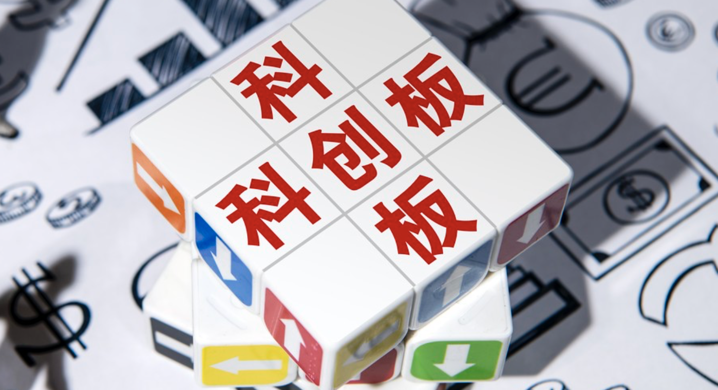 研发人员骤降，百奥赛图闯关科创板