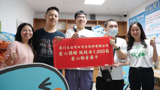 “幸运星”小店助力孤独症青年跨越就业断层