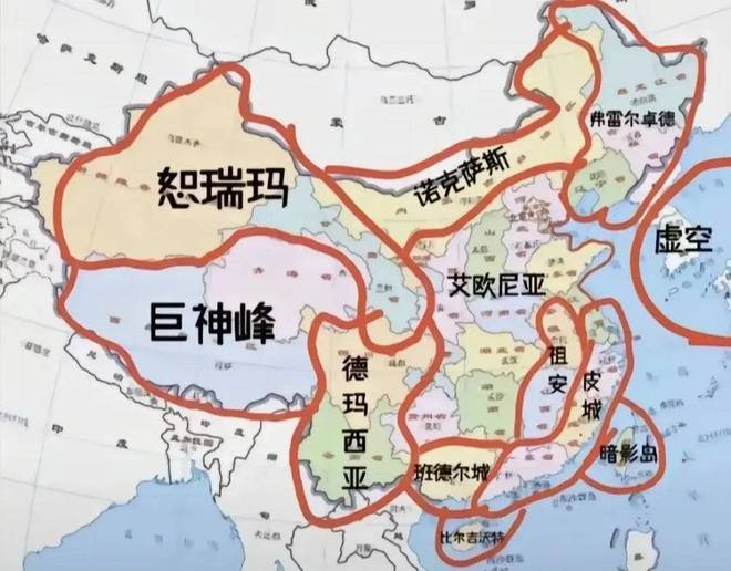 瓶盖成东北比特币？弗雷尔卓德怪谈引发热议