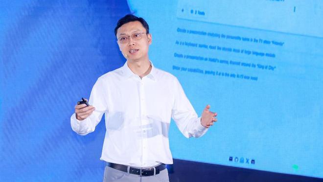 我在上海张江见证智谱AI完成10亿元融资