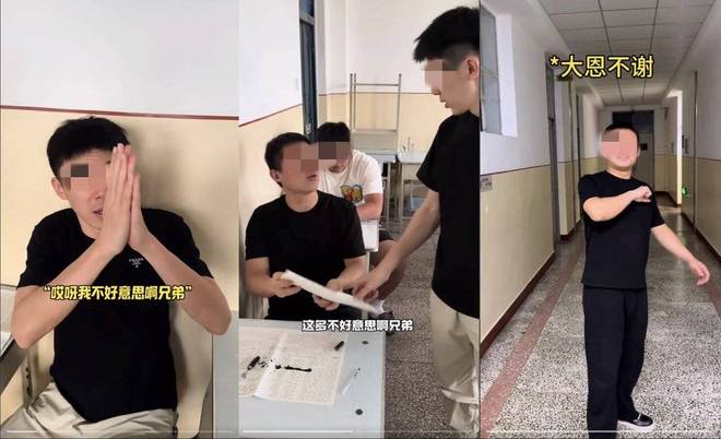 瓶盖成东北比特币？弗雷尔卓德怪谈引发热议