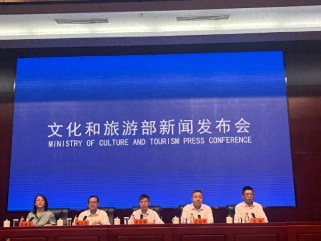 文旅部重拳整治旅游市场乱象，严查强迫购物
