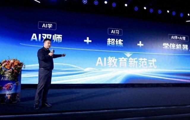豆神教育AI新品6天销额破3000万，教育巨头集体押注AI赛道谁将胜出