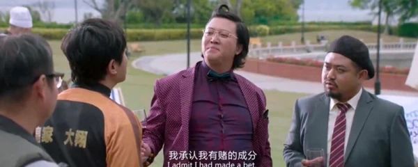 “养老贷”疑云：金融创新还是陷阱？