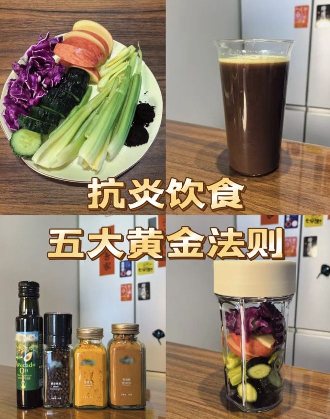 网红“健康”食品套路深，中产消费需警惕