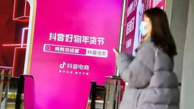 字节终于开窍：AI+短视频重塑内容生态格局